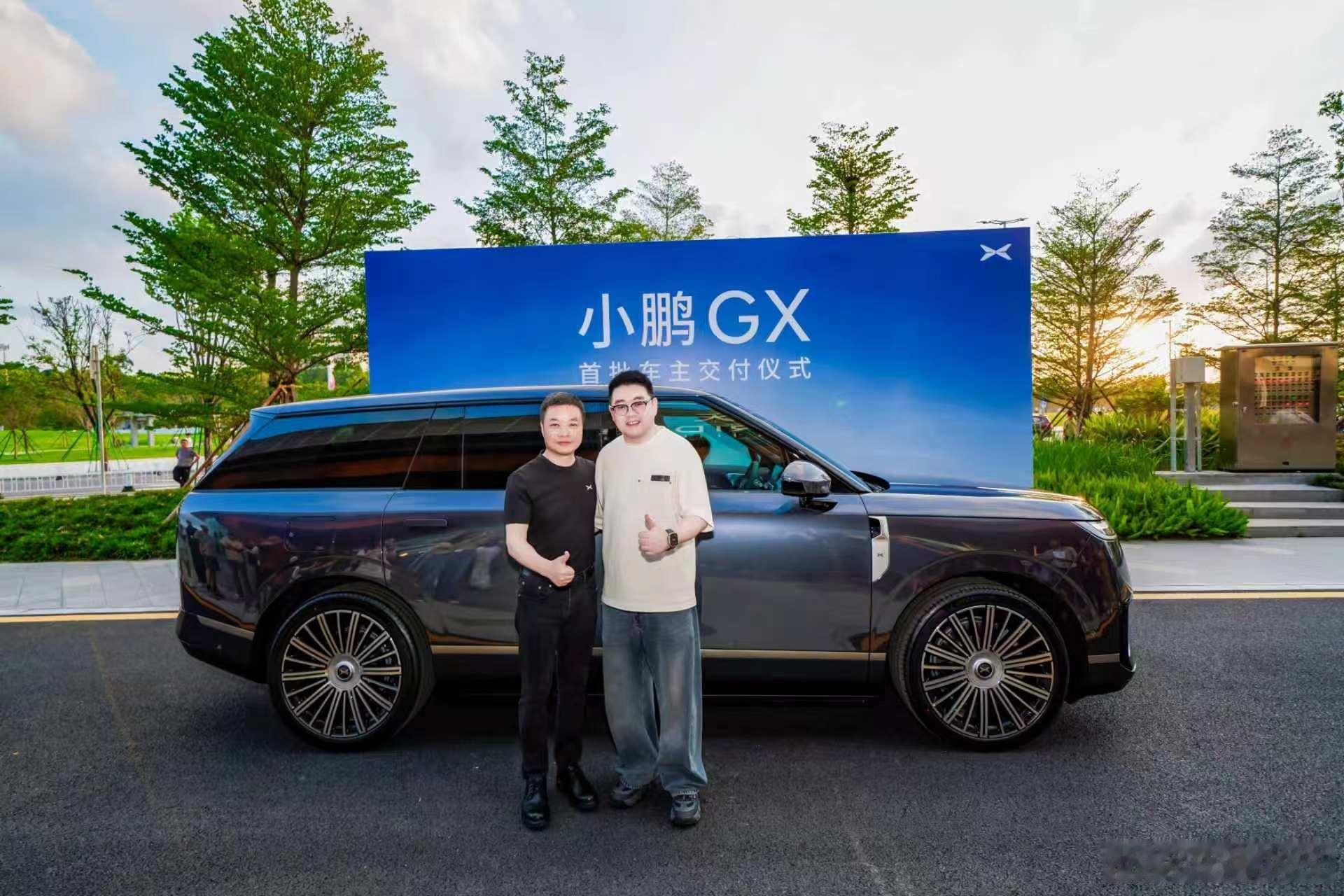 小鹏GX发运到各地没几天，交付仪式就已经开始了，听说现场还发生了不少有意思的事，