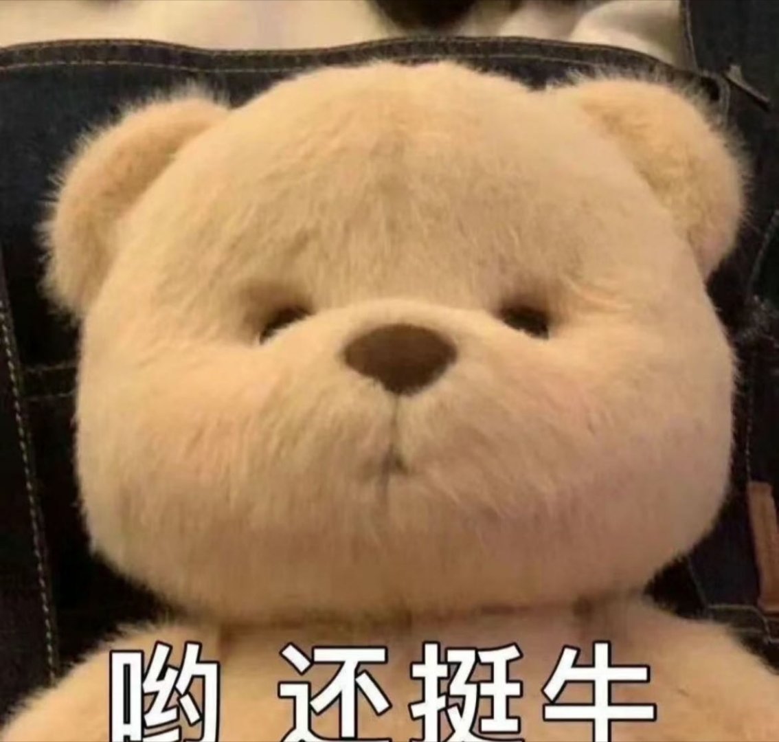 稳健理财反向测评关于理财方面，我是谨慎再谨慎，之前吃过亏，主要是自己不懂，对我来