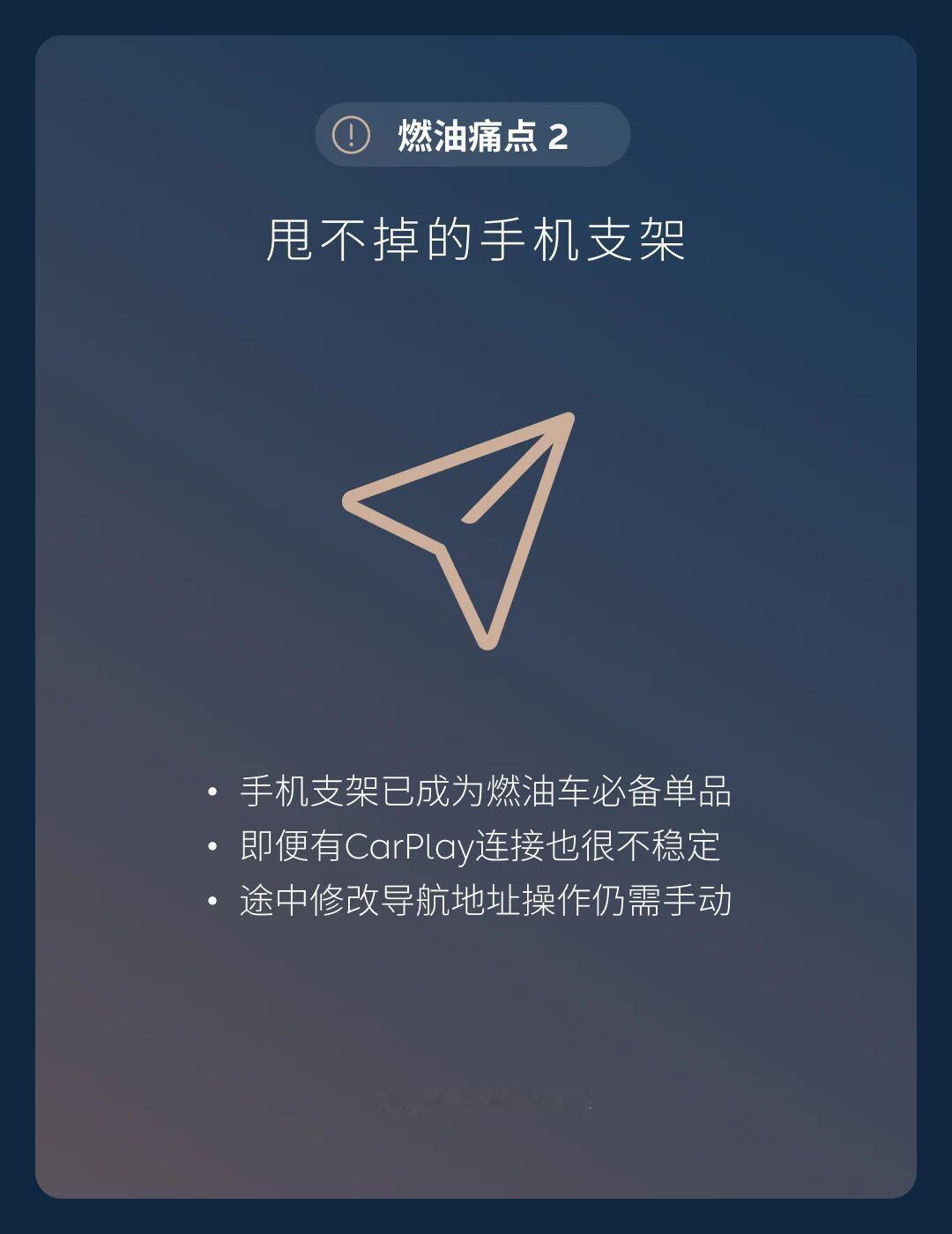油车和电车的对决结果，已经没有什么疑问了。看个数据，7月燃油车零售同比下降41%