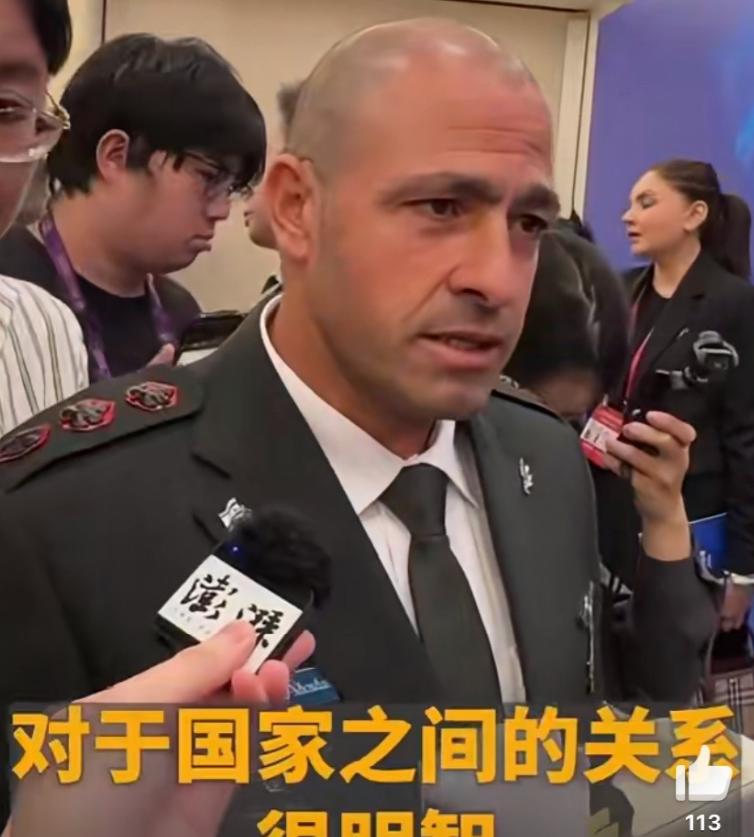 北京香会第一天，以色列颠倒黑白，中国教授用手指头“点着”教他做人


第十二届北