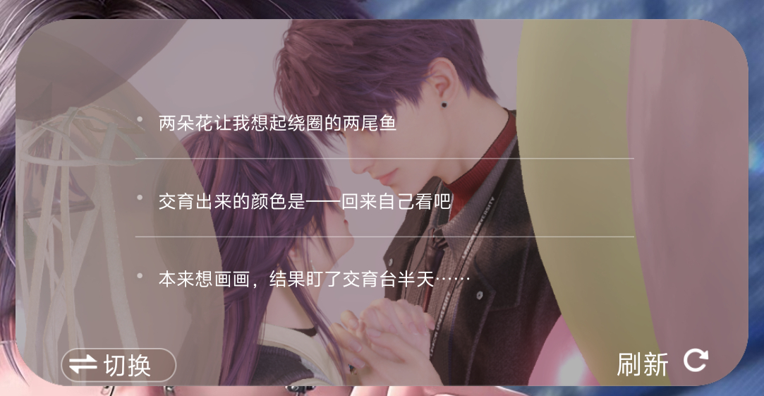 这是什么意思呀祁教授