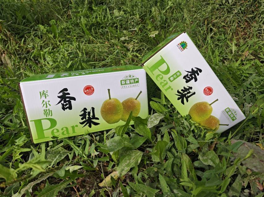 新疆库尔勒香梨来啦！新疆库尔勒农场直发一梨润三秋，“梨中佳品”甜脆爽口、皮薄肉嫩
