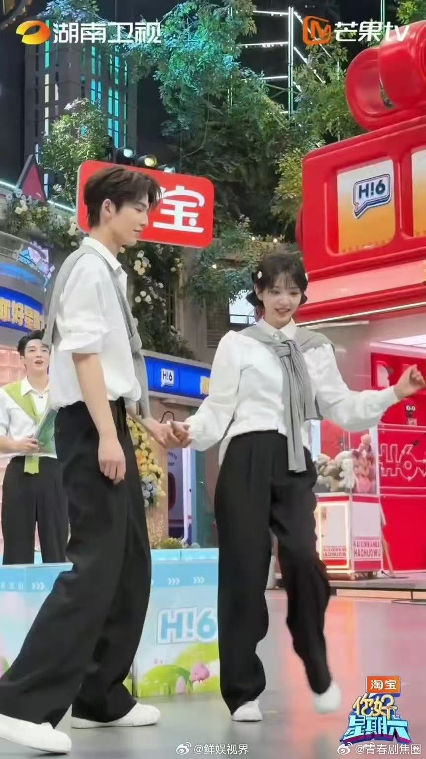 对张凌赫田曦薇身高差有了实感高瀚宇演我看张凌赫田曦薇跳舞你好星期六高瀚宇在旁边的