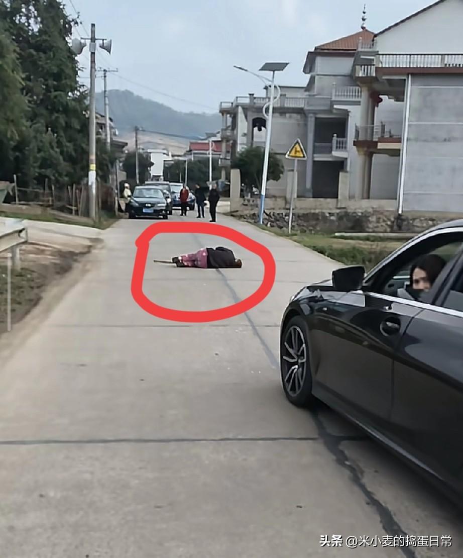 全网没人敢扶！奔驰不敢动!
女司机不敢过，这世道怎么了？
 
一段视频看了让人心