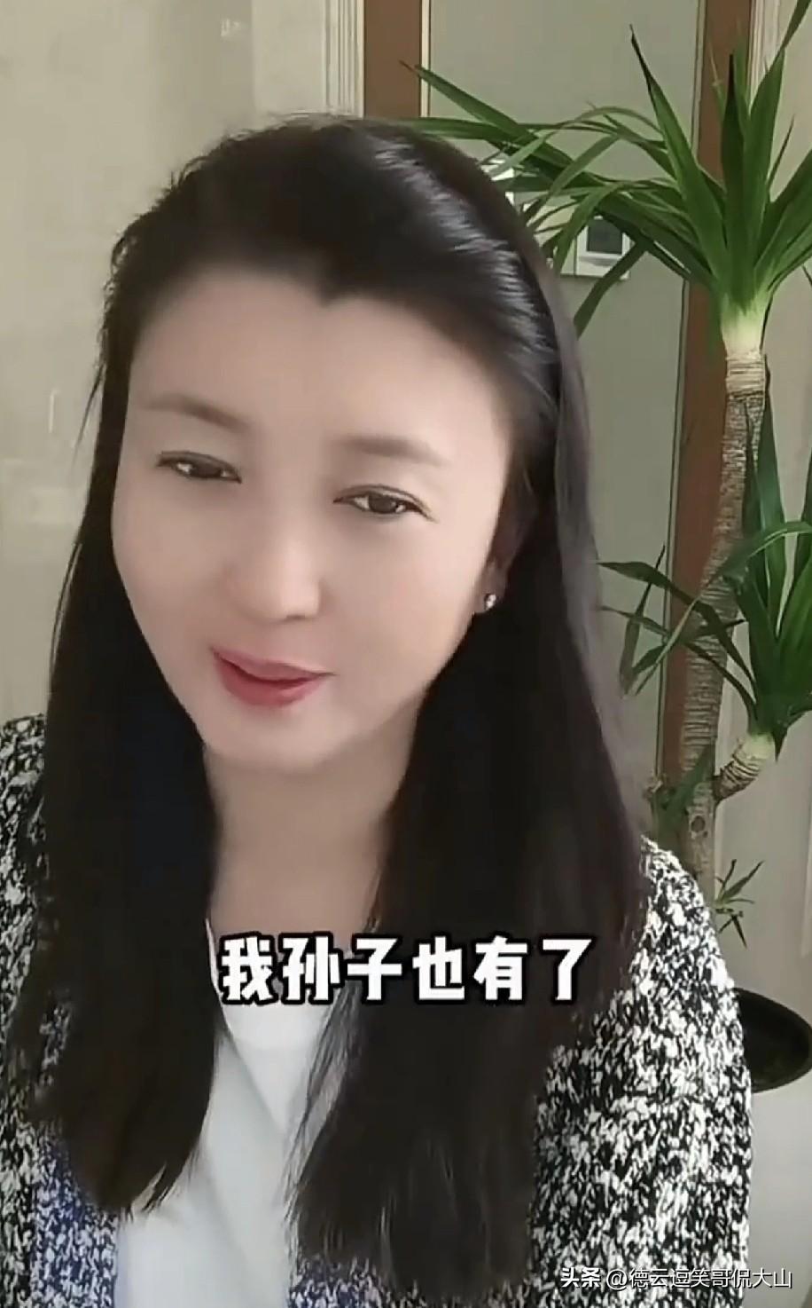 闫学晶一句话戳中多少家庭：“和儿媳住？必须分开！”
 
闫学晶在节目里斩钉截铁的