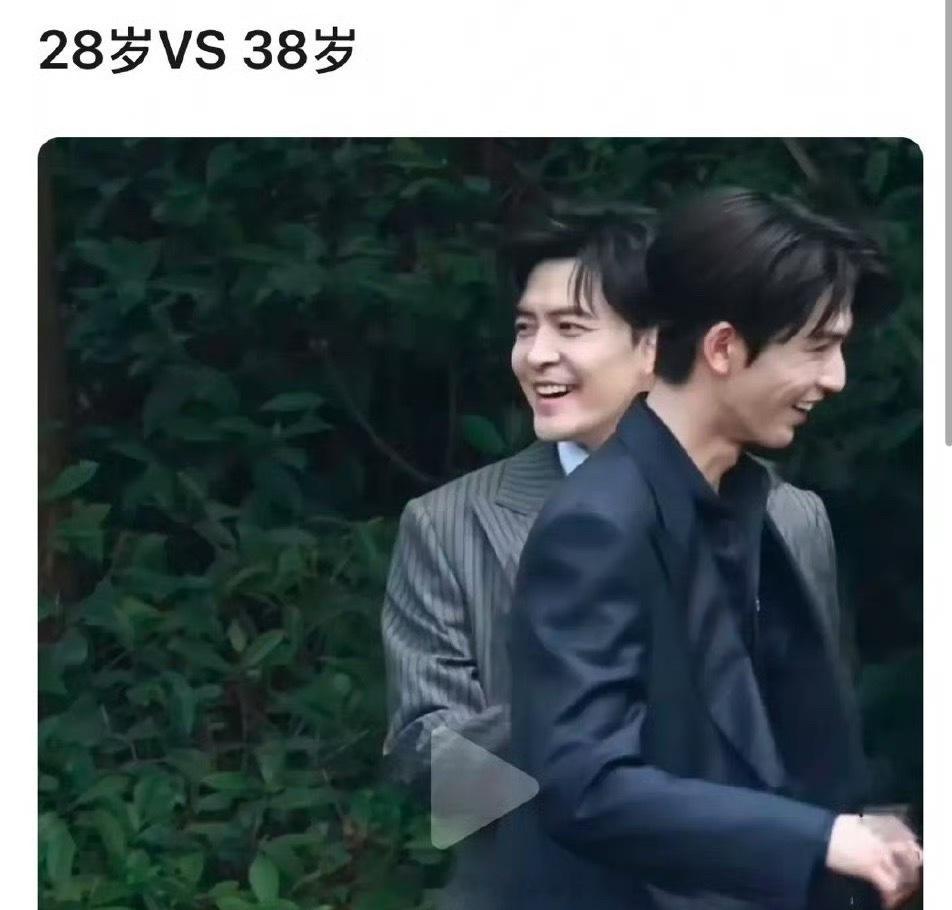 38岁的付辛博和28岁的张凌赫同框，付辛博不输哎[馋嘴] ​​​