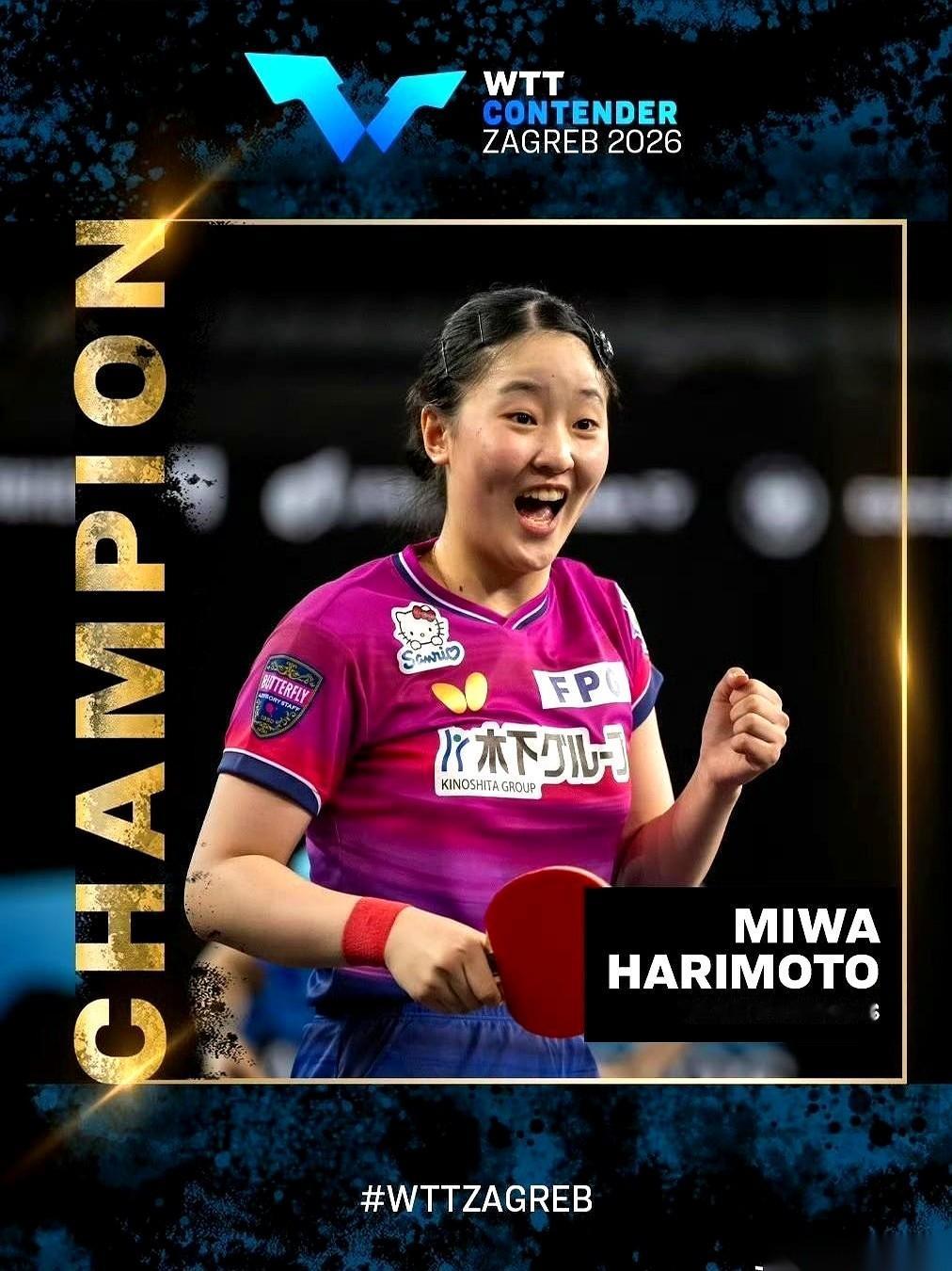 朱雨玲对阵张本美和那场球，决胜局，比分4比10。
前世界冠军手握6个赛点，教练已