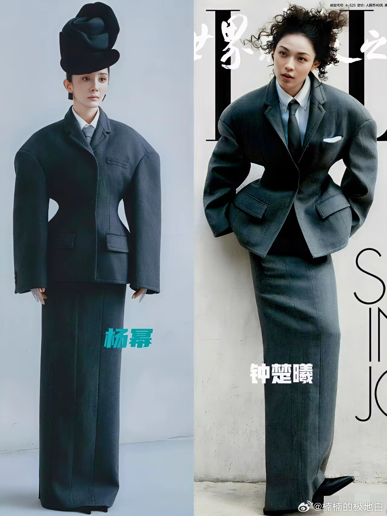 发现没？混娱乐圈的都是八百个心眼子你看钟楚曦，晚会上知道刘亦菲红，她就挤在她旁边