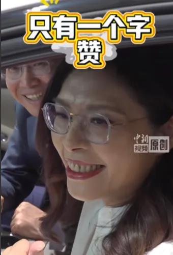 摊牌了！郑丽文：民进党不敢收押我 “放轻松”，因为要是民进党敢用司法收押对立政党