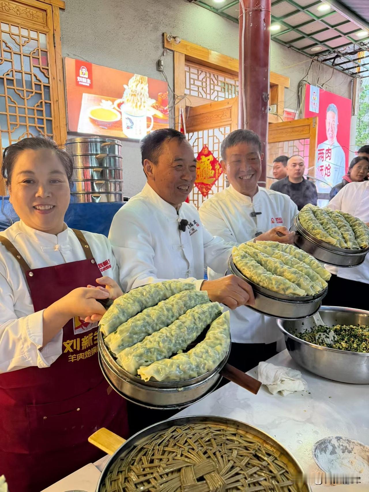井甜韭菜好，河南菜蟒鲜！2026年4月8日下午，第三届河南菜蟒美食文化节暨第三届