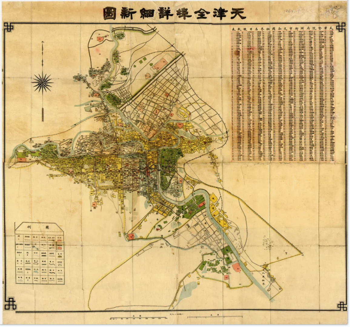 1908年天津全埠详细新图 清末天津老地图