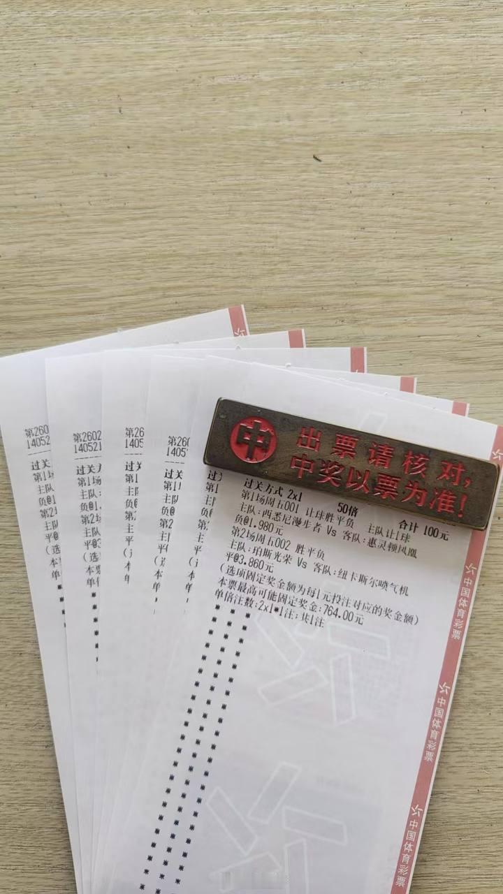 西悉尼本赛季主场推进节奏不慢，但防线稳定性始终存在问题，尤其在领先之后容易被对手