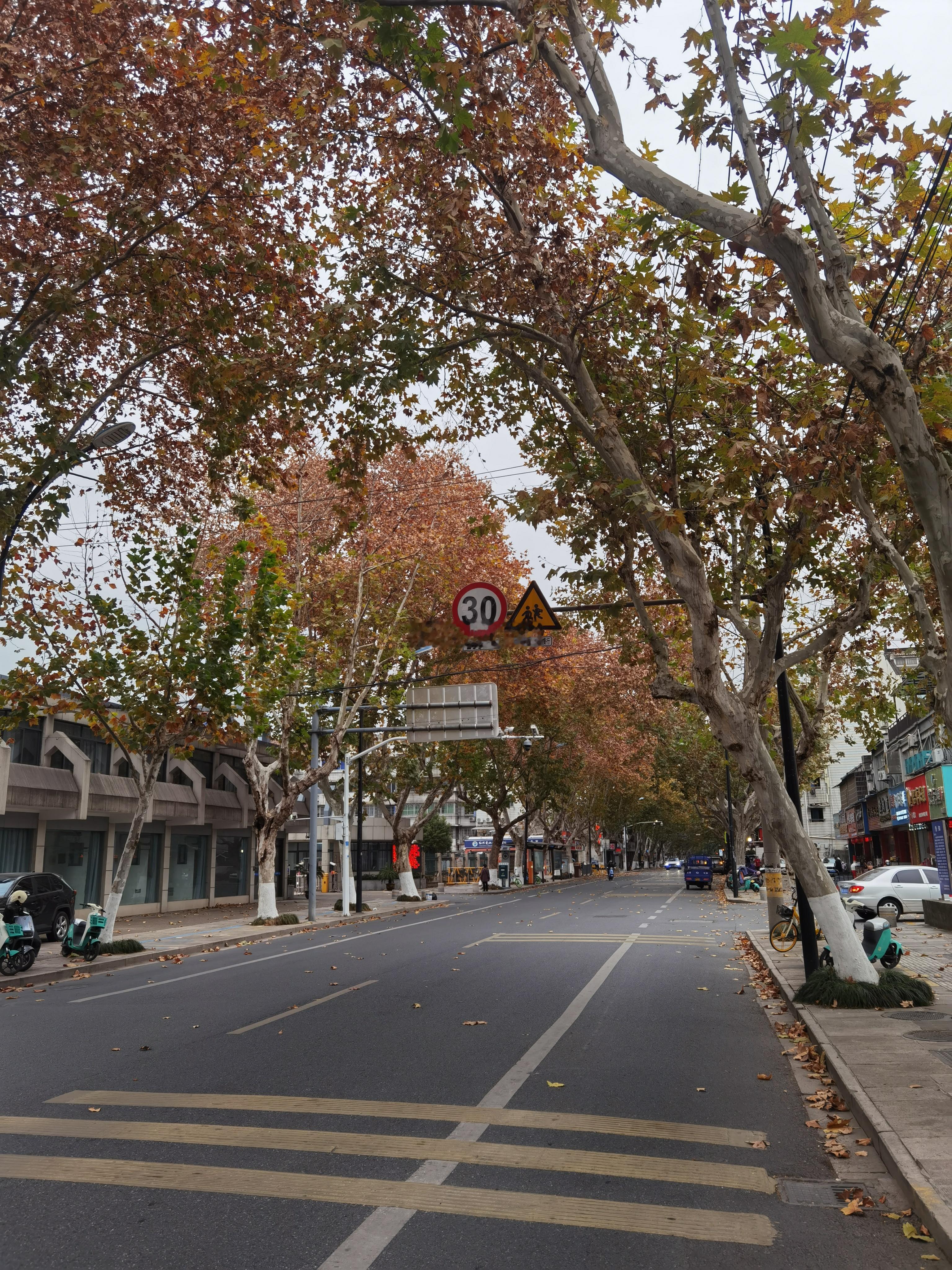 古城之晨 绍兴·星星港湾