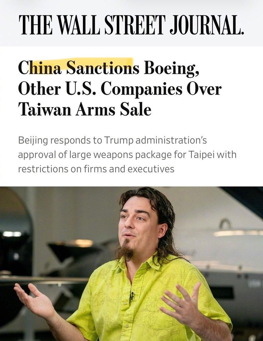 【 中国制裁向台湾出售军火的公司和个人 】
新创公司安度里尔的大嘴巴CEO洛基在