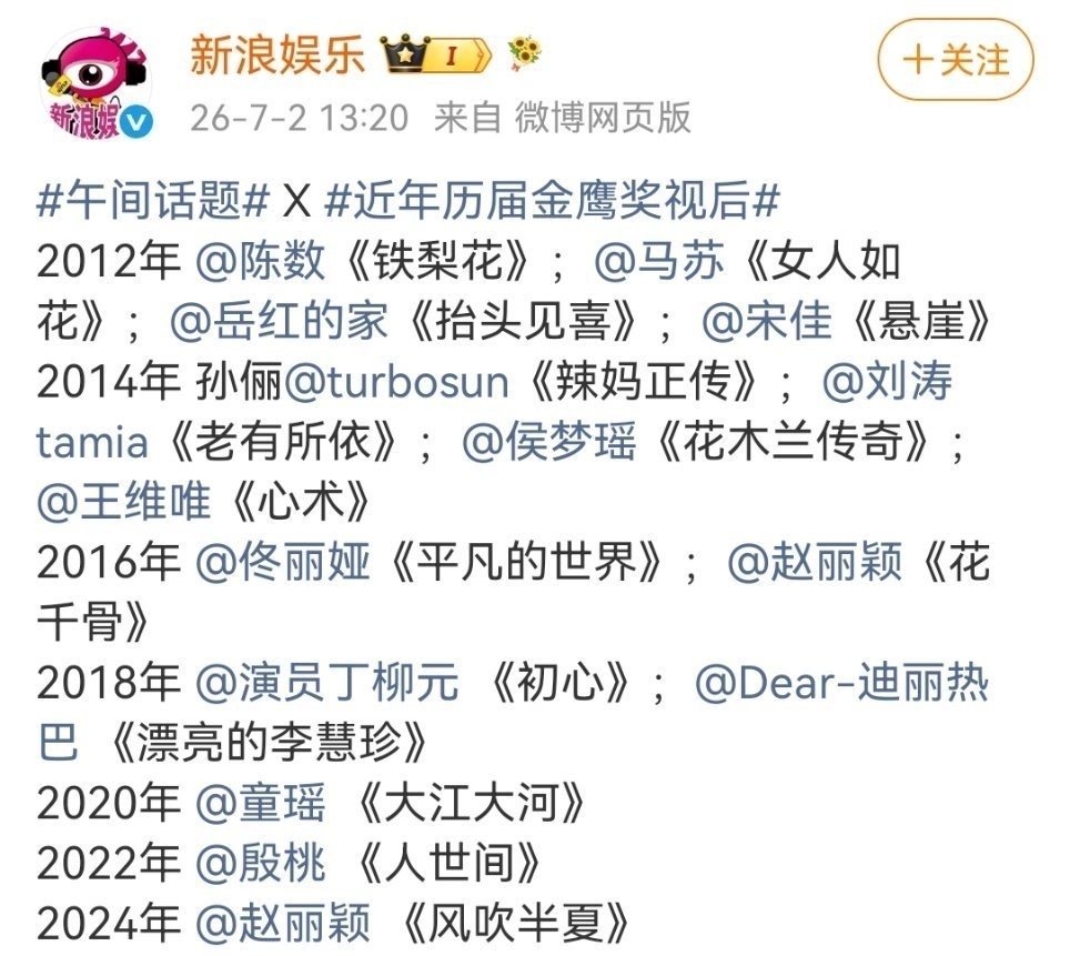 很突然，很震惊，很无奈， 给个说法吧！ 