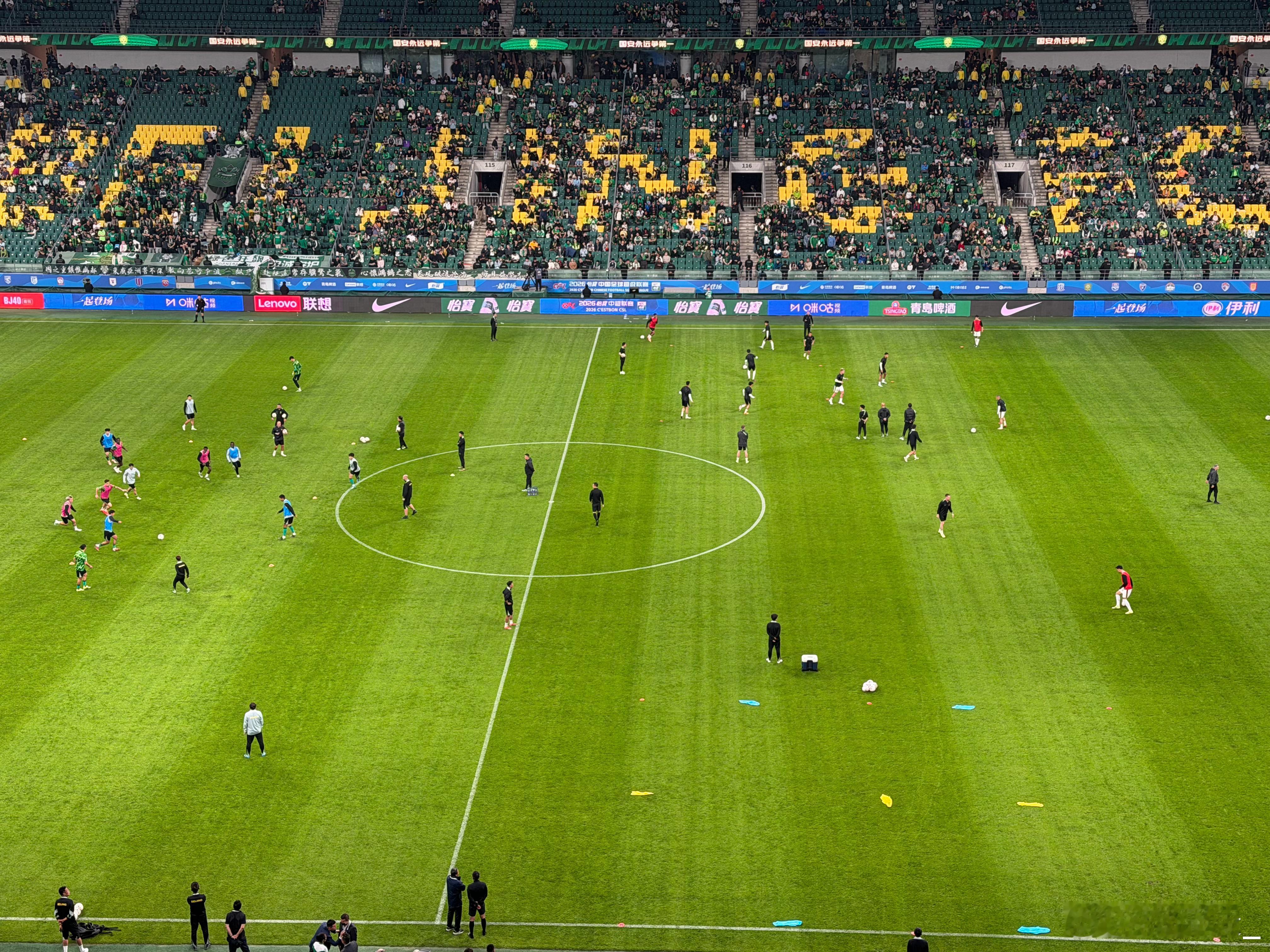 中超首场“澳洲教练德比” 北京·北京工人体育场