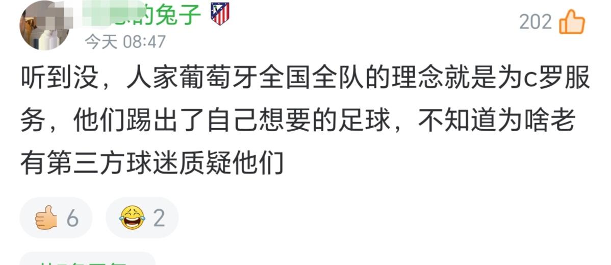 葡萄牙总理狂夸C罗，球迷：建议下一届世界杯C罗继续带队去！
葡萄牙总理近日在接受