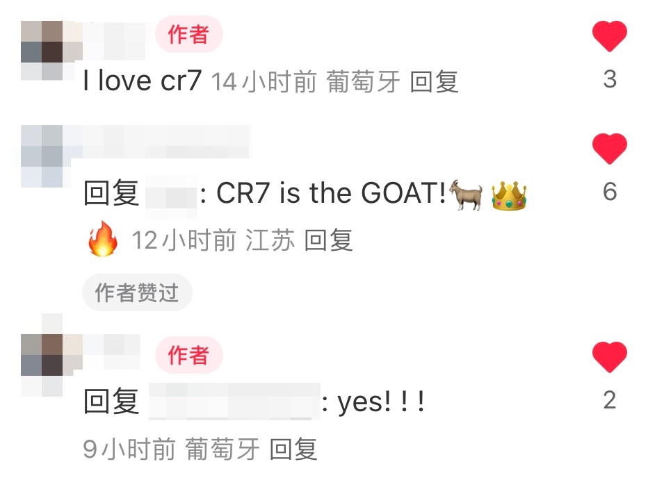 C罗[超话]   Ahhh葡萄牙人没有不爱cr7的[来抱抱] 