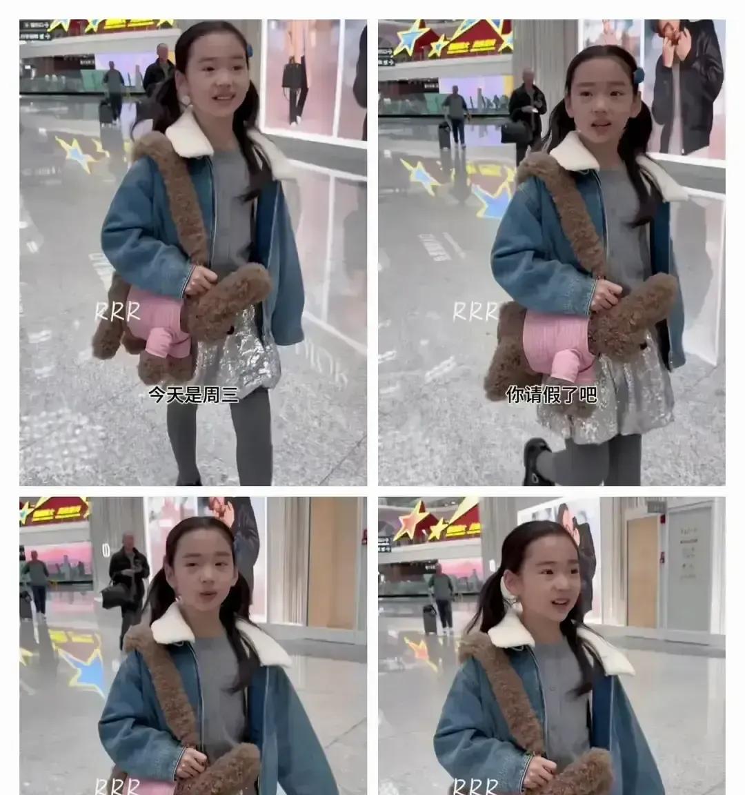 九岁小酒窝被曝一学期请假27天，全去录综艺。
网友扒出拍摄行程和课表，重合度几乎