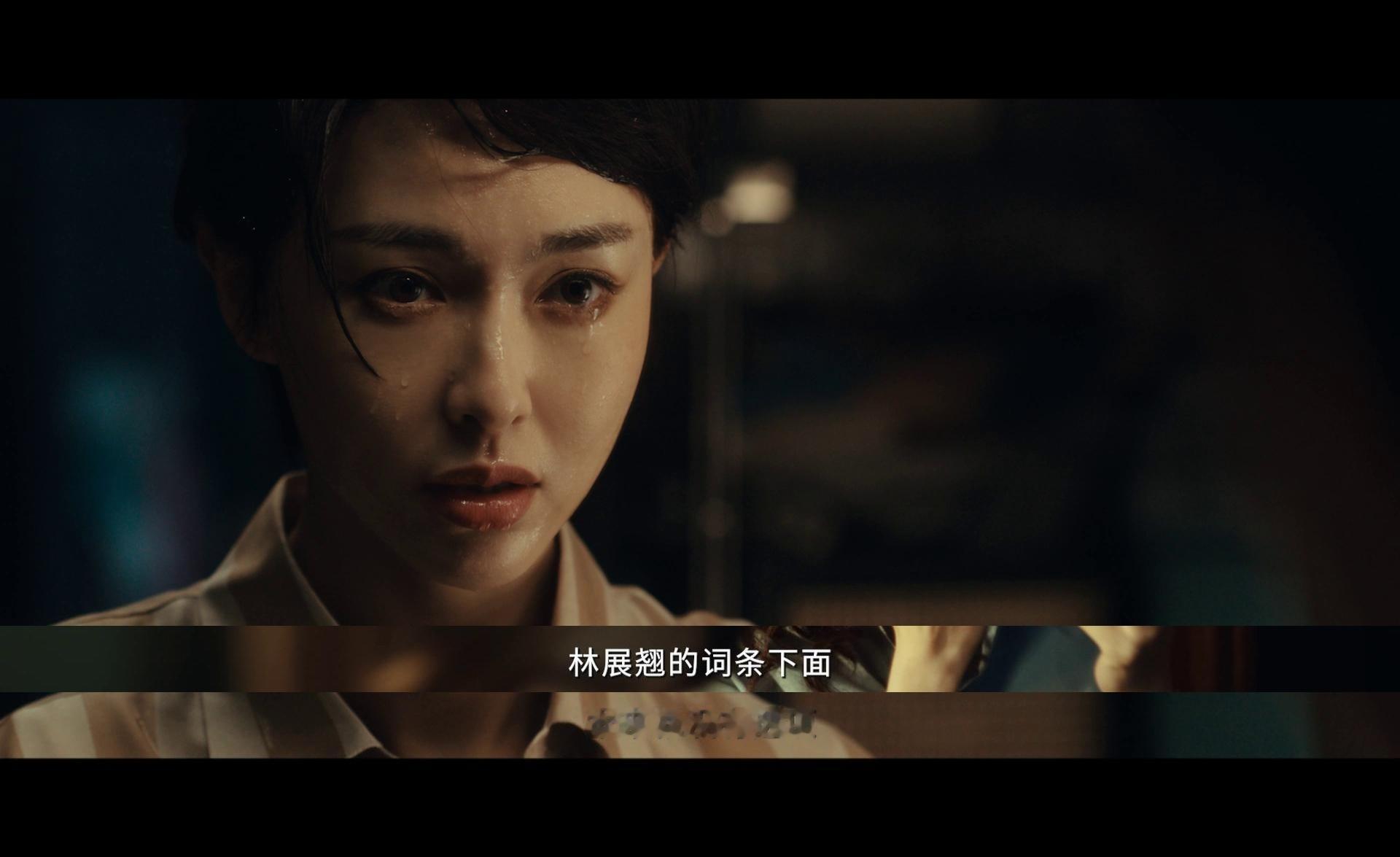 爱情没有神话开播爱情没有神话  成年人的情爱博弈细腻又真实，拉扯感直击人心，画面