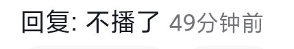 哦哦哦哦哦哦