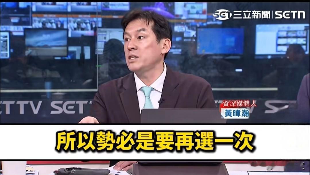 这通告费拿得真香！有奶就是娘，有钱就是爹，有通告就照本演！

一个人可以先后横跨