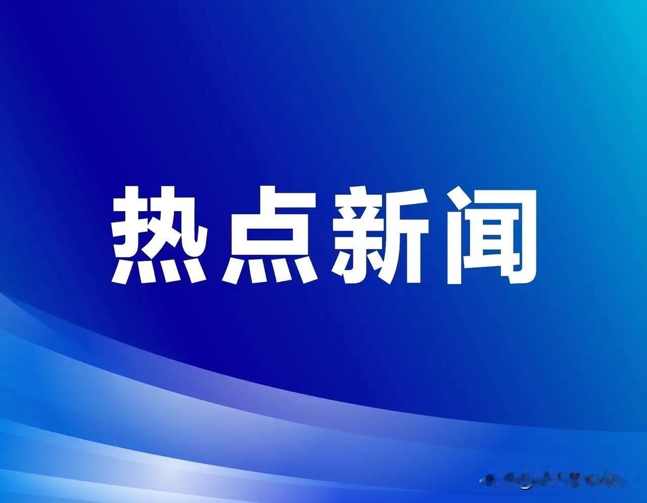 日本最近搞了波“大件快递”：远程导弹和无人机，说是要“看家护院”，结果把太平洋邻