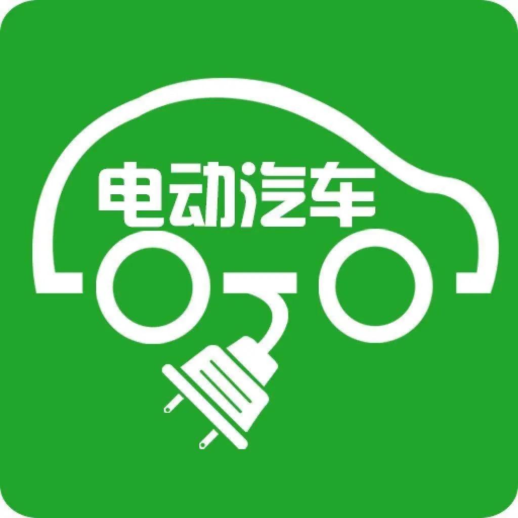 很多人担心，现在欧美不搞电车了，只有我们搞，会不会最后一地鸡毛。
首先，欧美不是