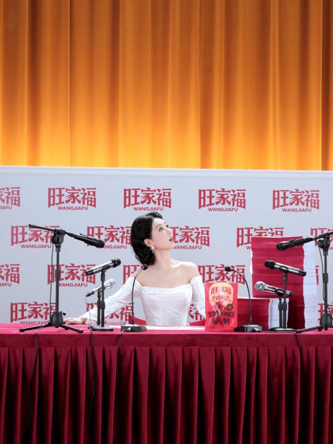 杨紫选零食主打一个真材实料 杨紫很看重零食的真材实料，而这份好味道就藏在细致工艺