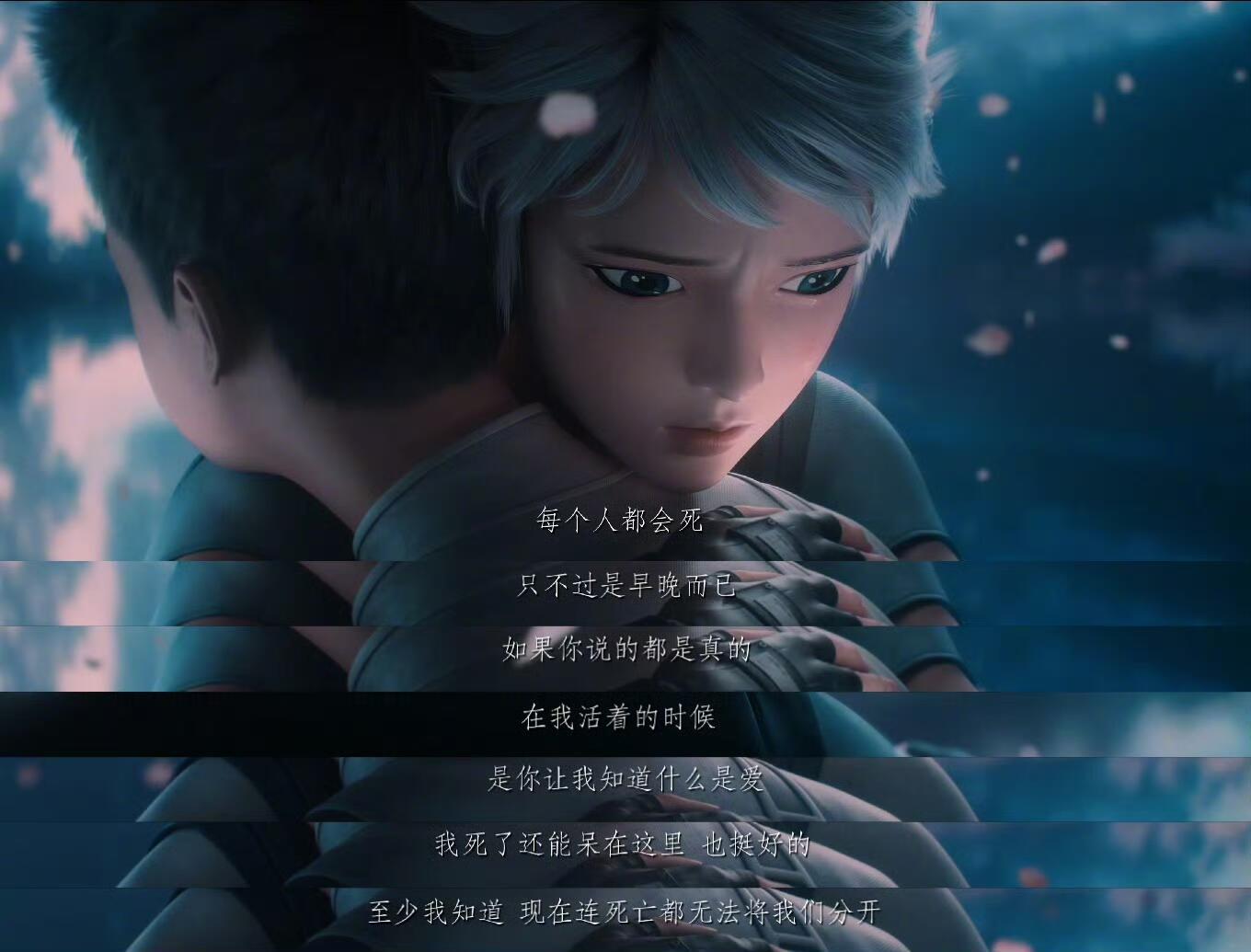 灵笼2第九集封神《灵笼2》第九集：爽感与深度齐飞！21万人同屏见证！室内近战惊险