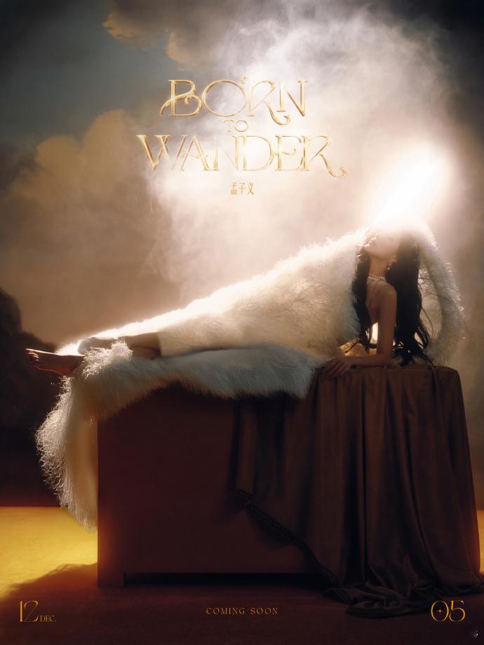 孟子义生日预告照孟子义生日预告照📸真的是美的我眼睛都快要挪不开了呀，咱们的姐姐