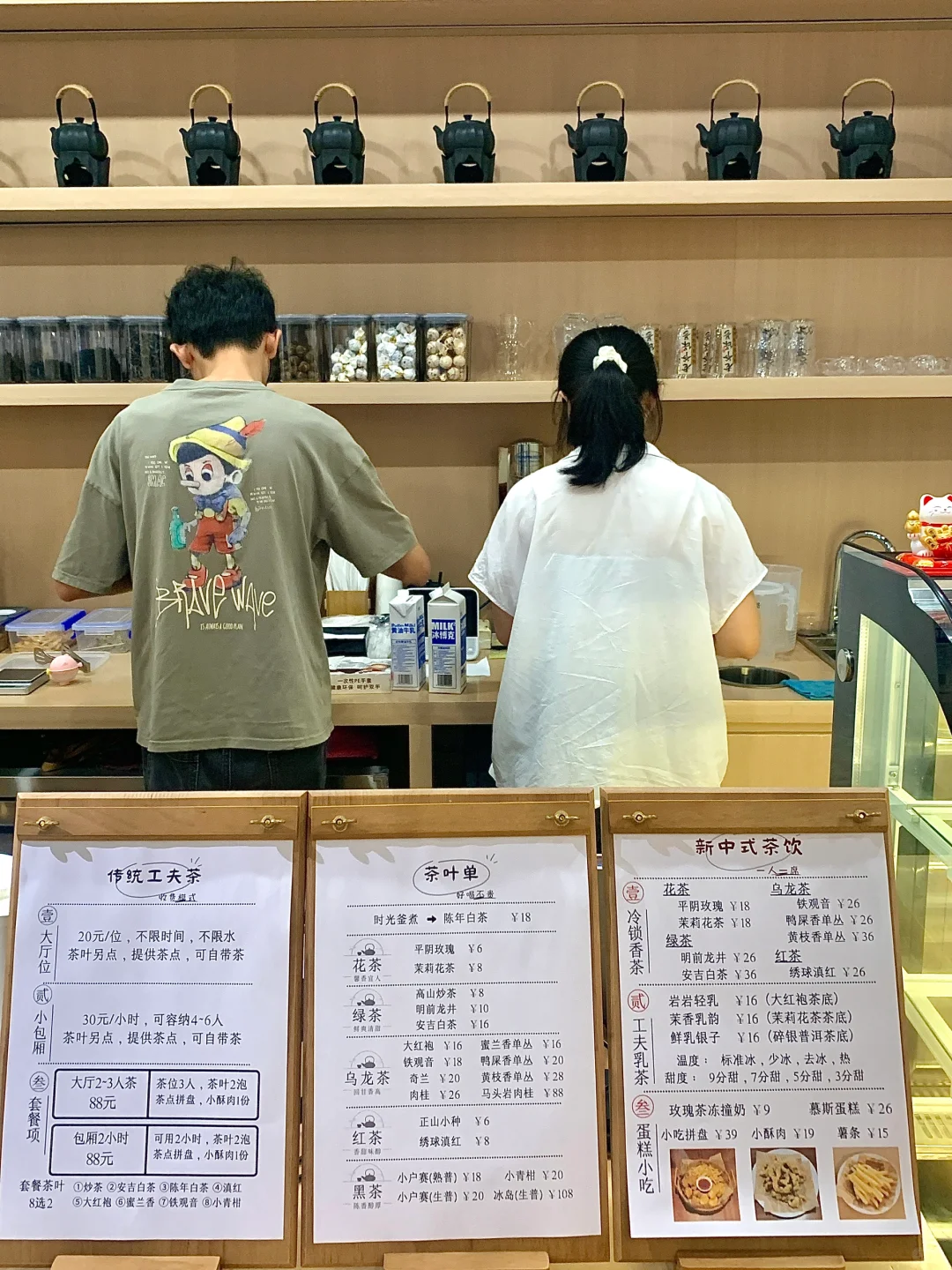 啊啊啊啊，普宁的，又被我发现了……