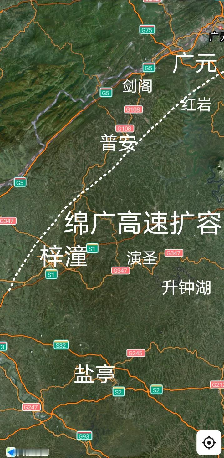 好消息，绵阳至广元高速复线重点控制性工程位于广元红岩镇的嘉陵江特大桥已经成功合龙