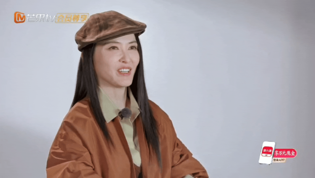 徐洁儿浪姐舞台听了张韶涵建议 欧买噶！徐洁儿张韶涵23年友情还在！徐洁儿浪姐初舞