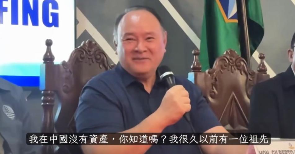 求锤得锤？听说要被中国制裁，菲防长还笑

近期中菲关系再添变数，上演了一出极具戏