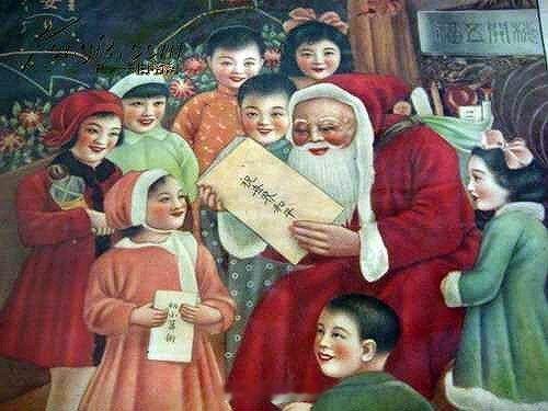 圣诞节快乐🎄 广州[超话]  圣诞节  圣诞节[超话]   