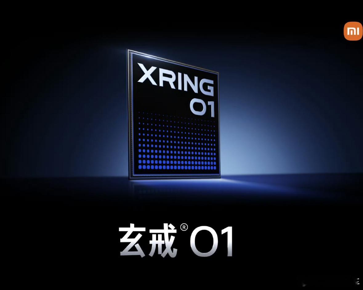 雷军称造芯至少投资500亿十年起步造芯本就不是一件容易的事儿，光从大漂亮怎么对待