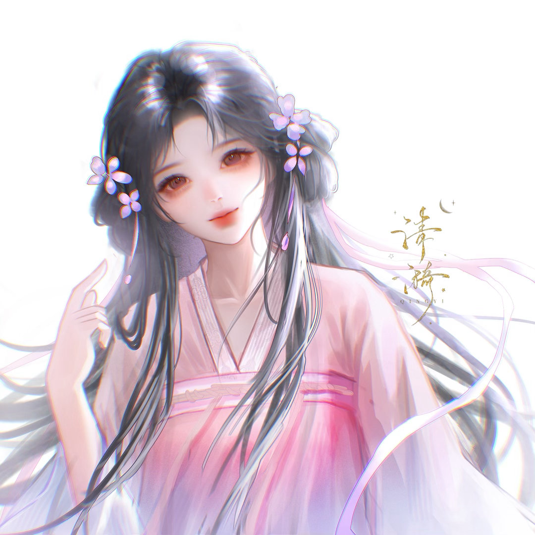 清漪 🌙 清漪 🌙完美世界女主清漪 周末愉快，掉落一张我宣布粉色古风真的很少