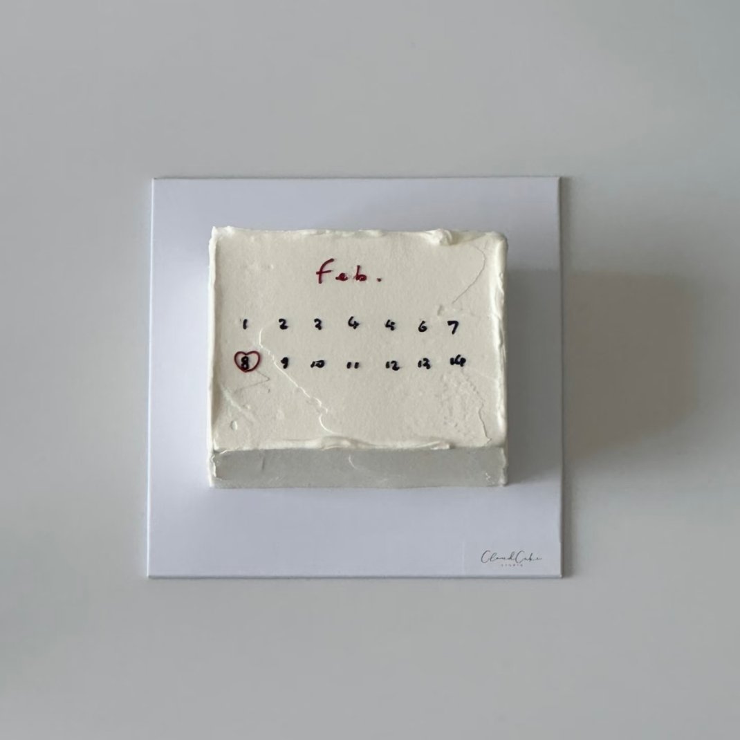 好喜欢这种简约型蛋糕，下次过生日一定要订这种，又出片款式又简单 