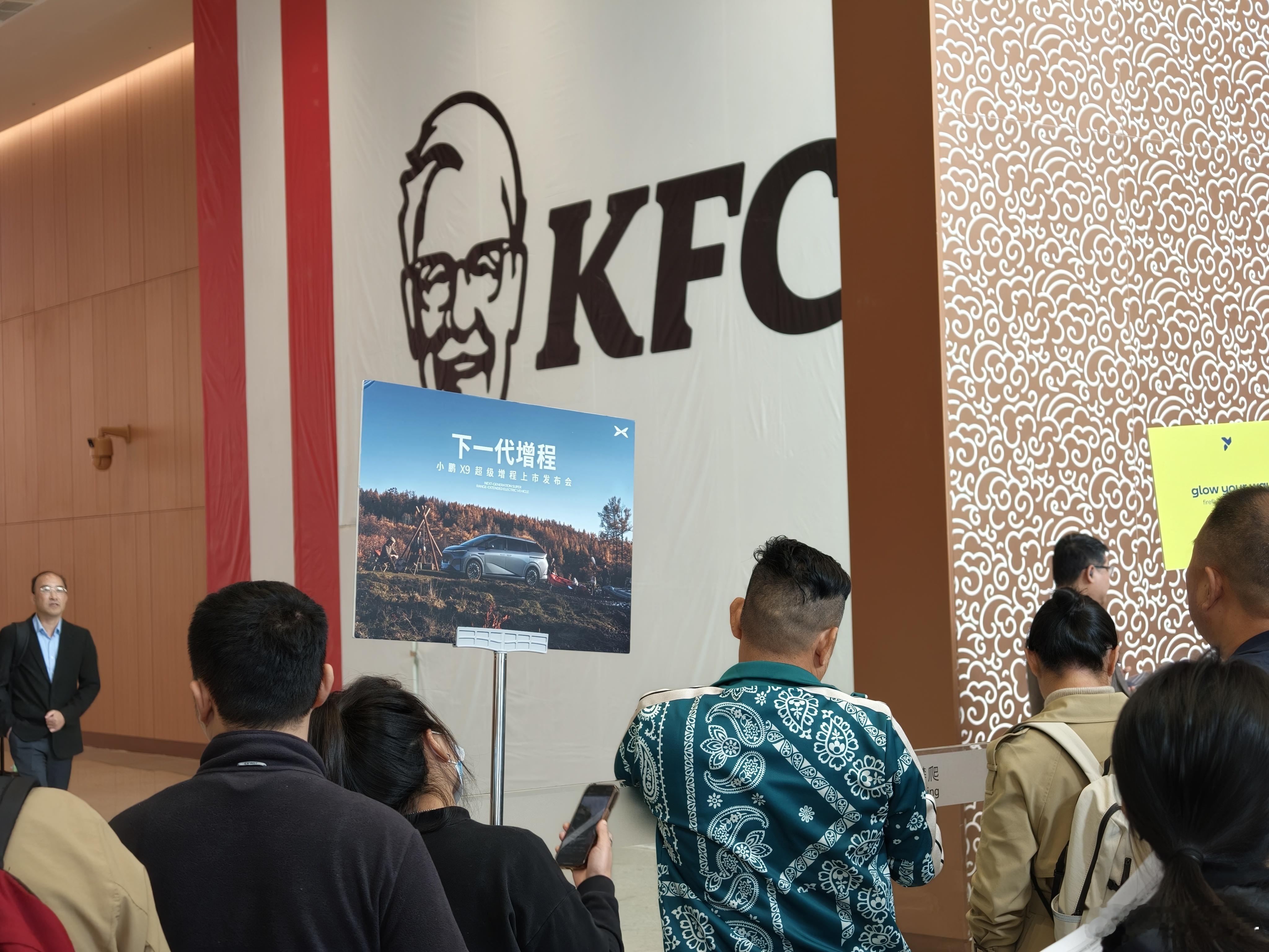 广州车展，各家接机的车企，辛苦工作人员了。