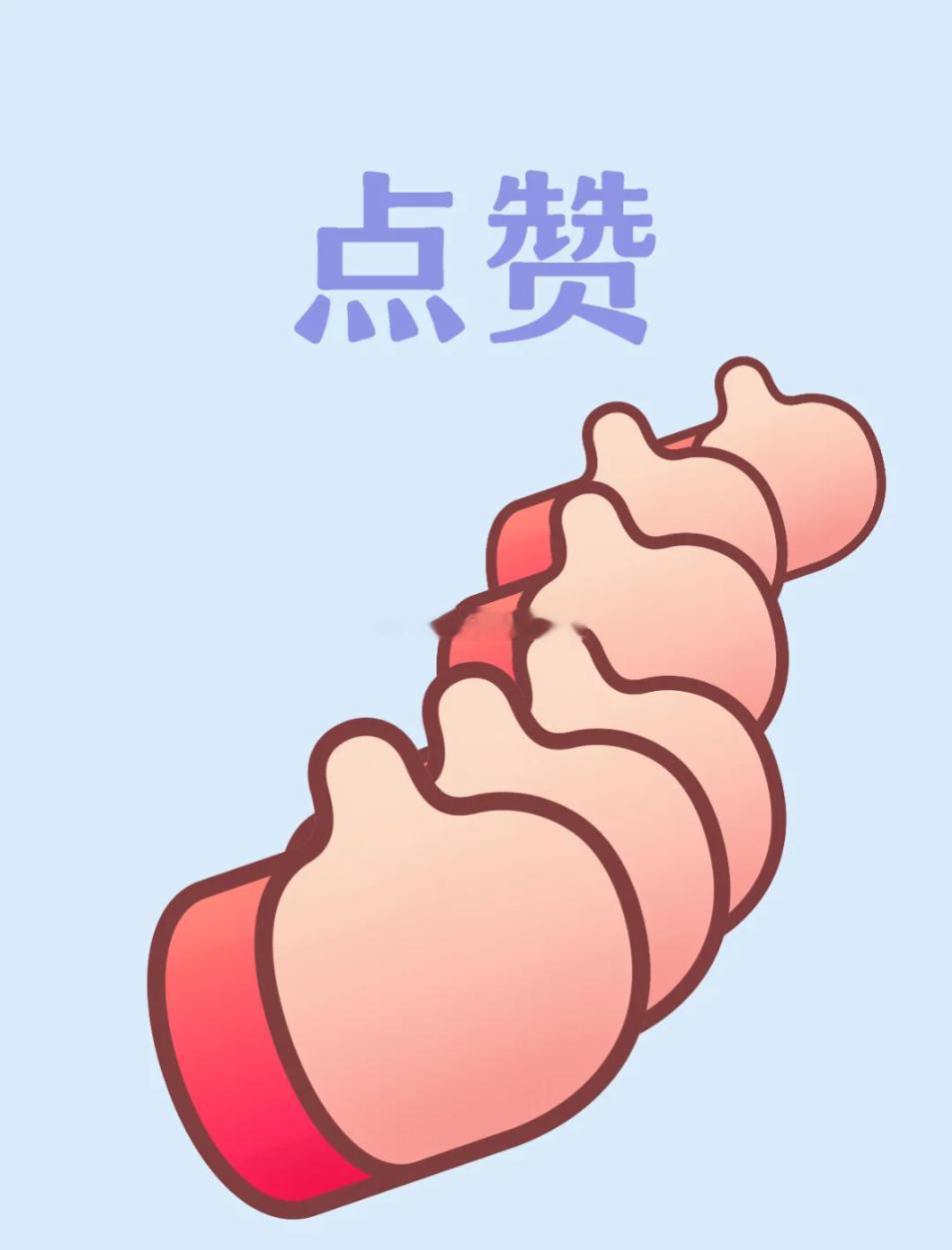 2026.1.19-2026.1.23日周操作记录！2026.1.19日周一操作