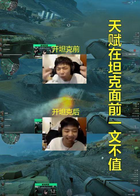 当小叮当、kennyS、GODV、狗头人、Uzi、奥拉夫、Leave、Allu排