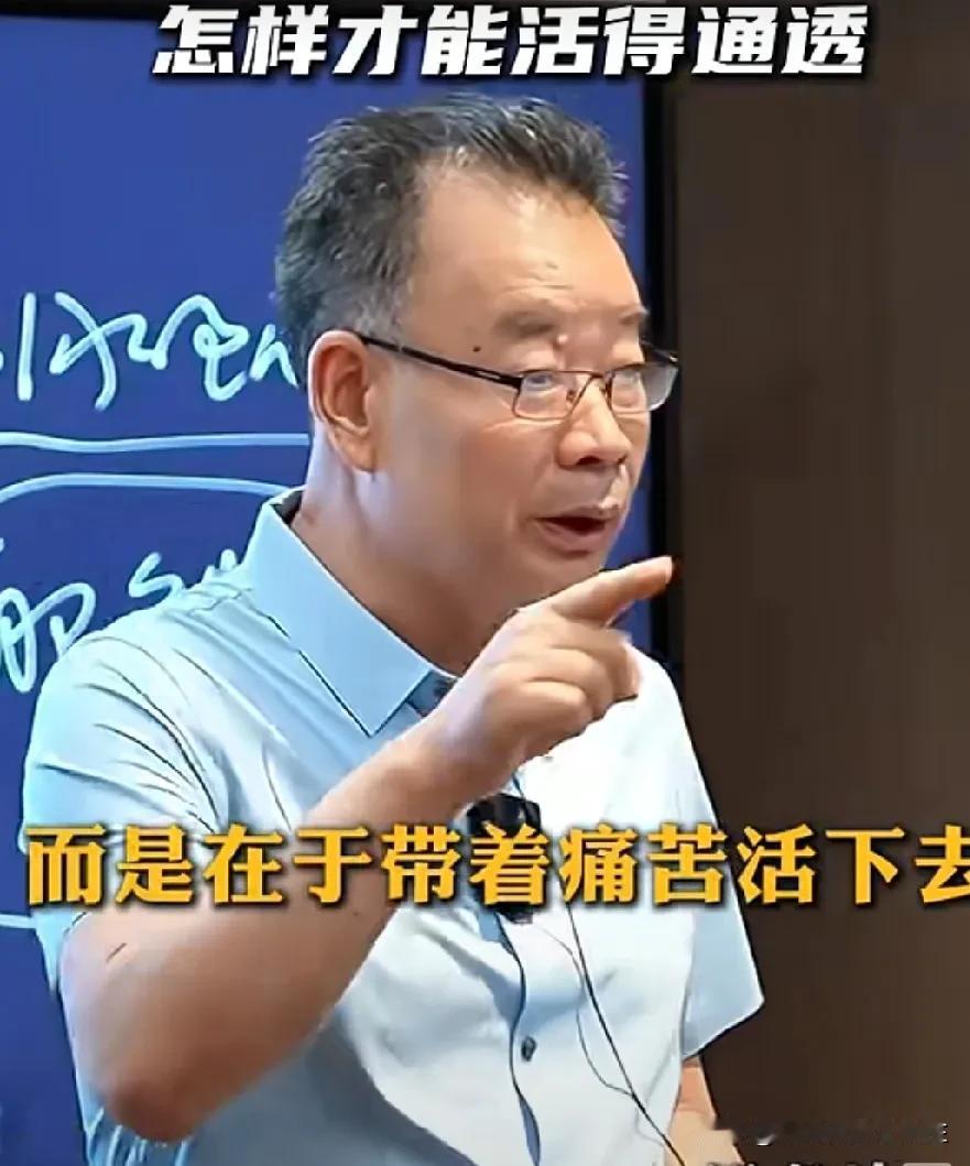 #人这一辈子，什么最值钱#活的通透最值钱，挥挥衣袖不带走一片云彩。