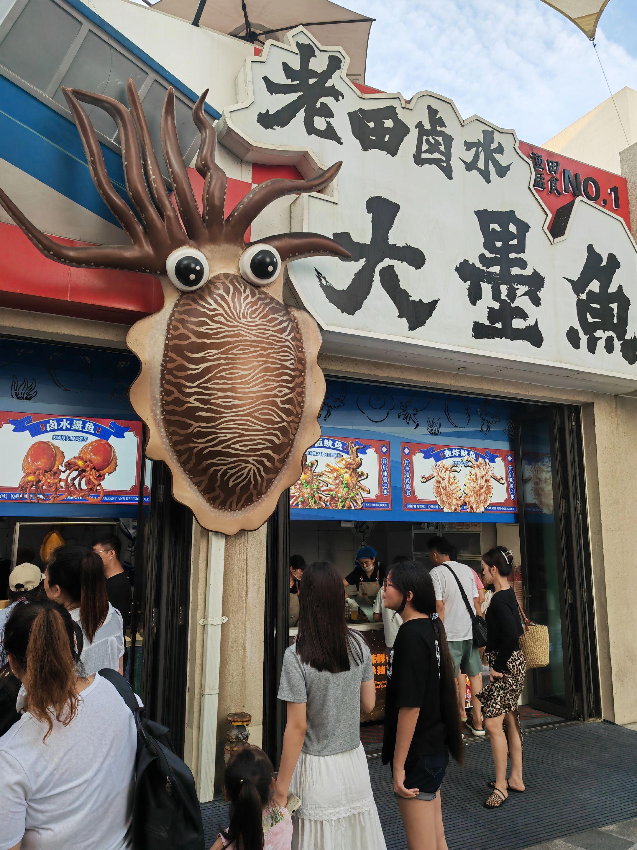 胸廓出口综合征。