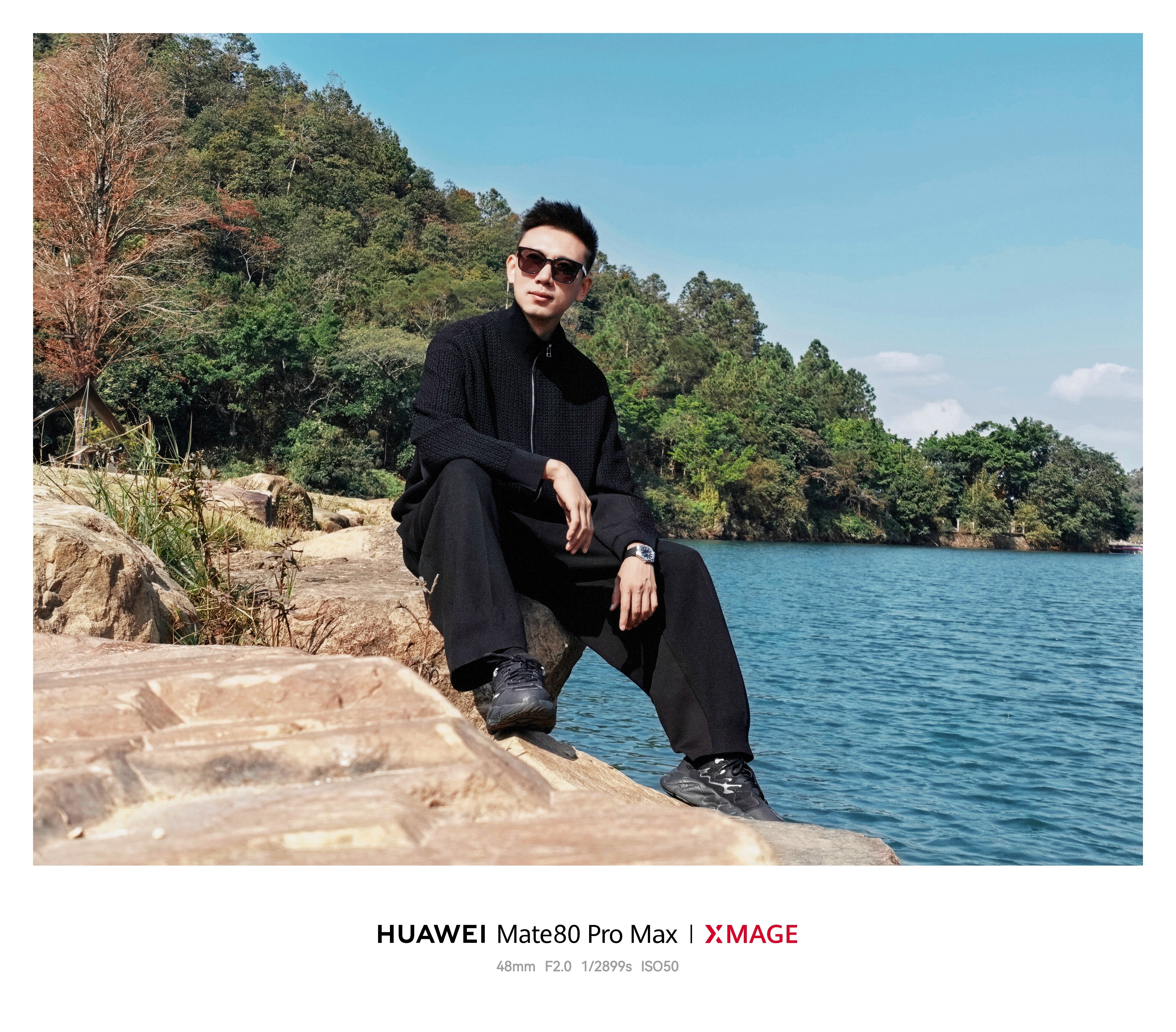 我又要开始“装13”了！不过，好像还缺一根鱼竿儿！