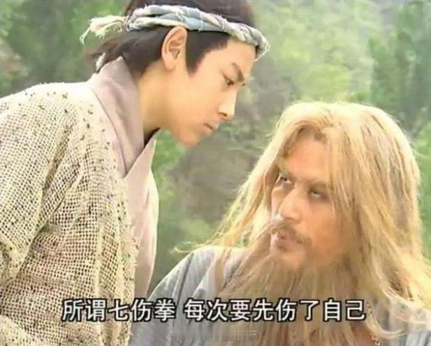 美国关税政策伤了谁莫不是美国也开始研究中国武术，打上七伤拳了？ ​​​