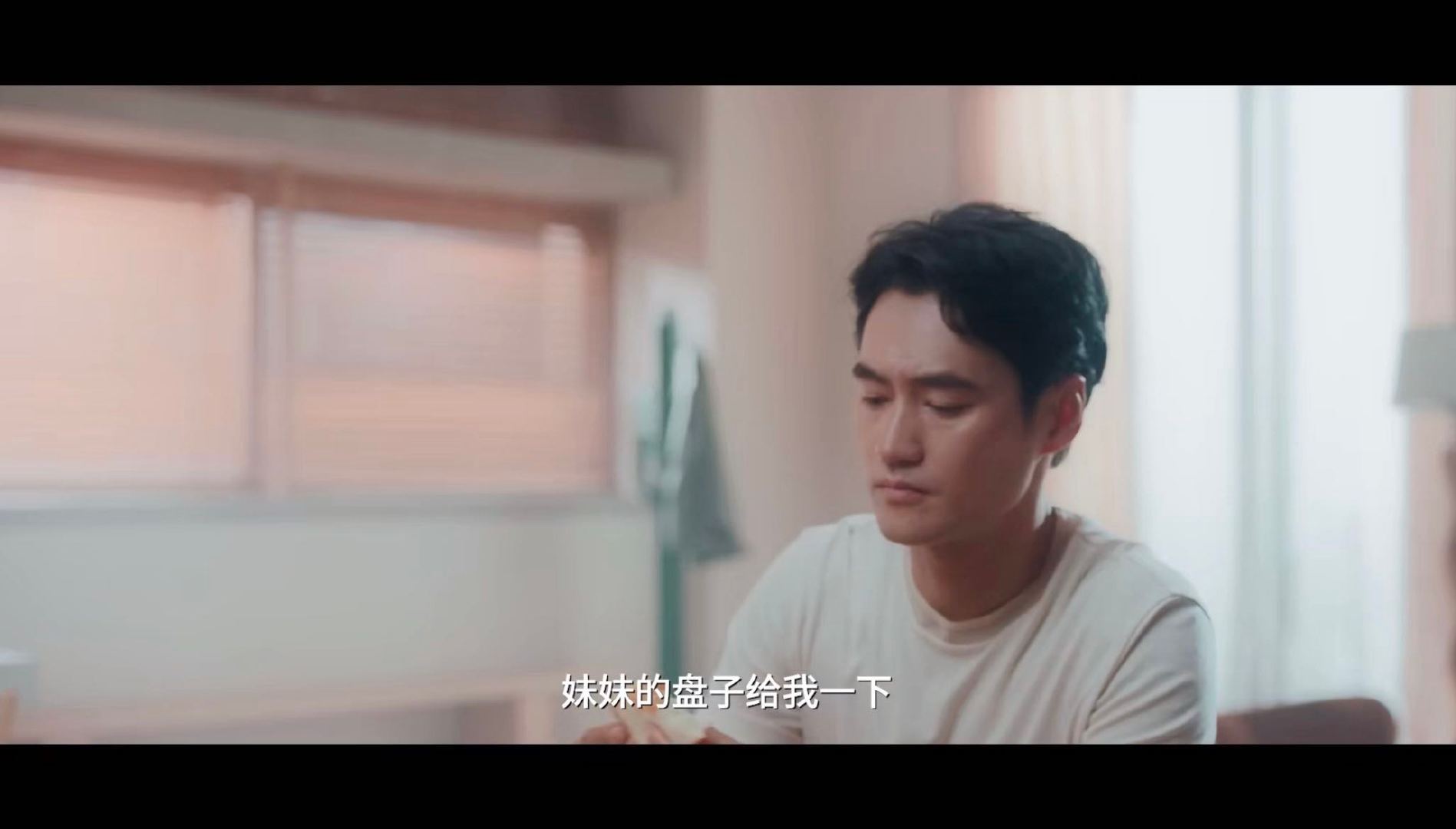 袁弘张歆艺终于演上夫妻了 解锁新身份！在《手心手背》里首度饰演夫妻，一家四口的日