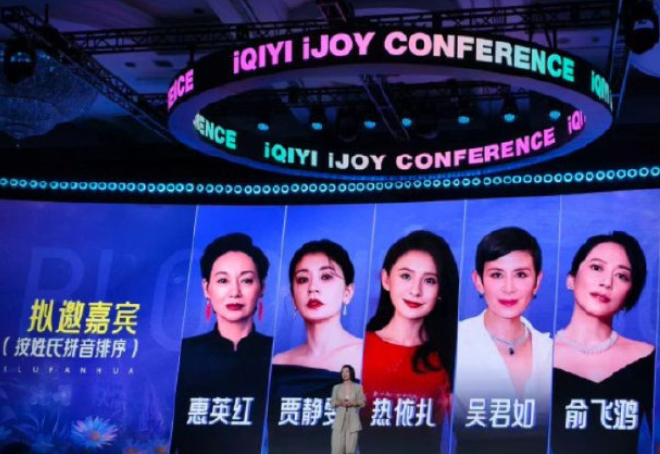 一路繁花3拟邀嘉宾名单 《一路繁花3》拟邀嘉宾：惠英红、贾静雯、热依扎、吴君如、