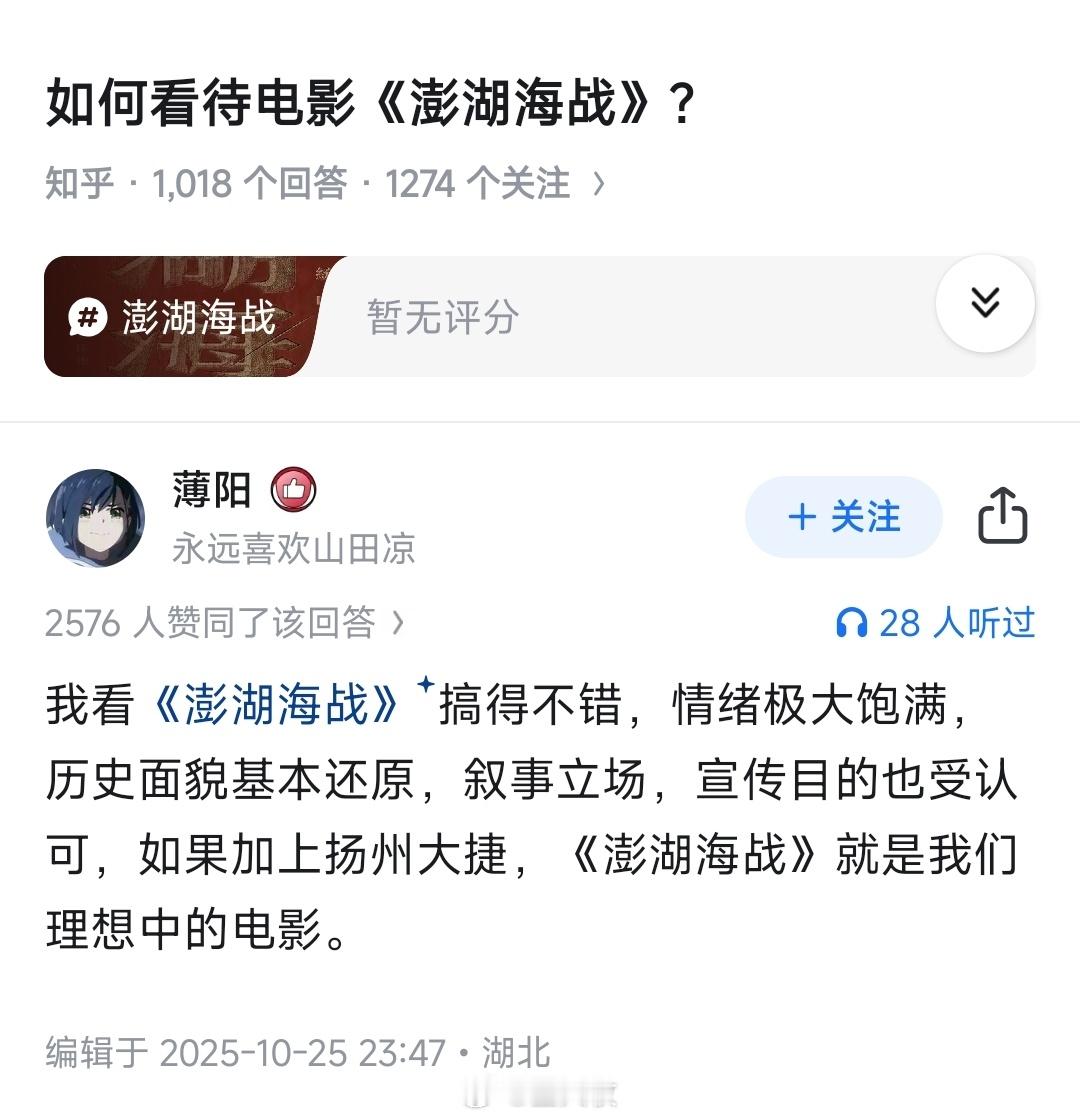 “我们”是谁？ ​​​