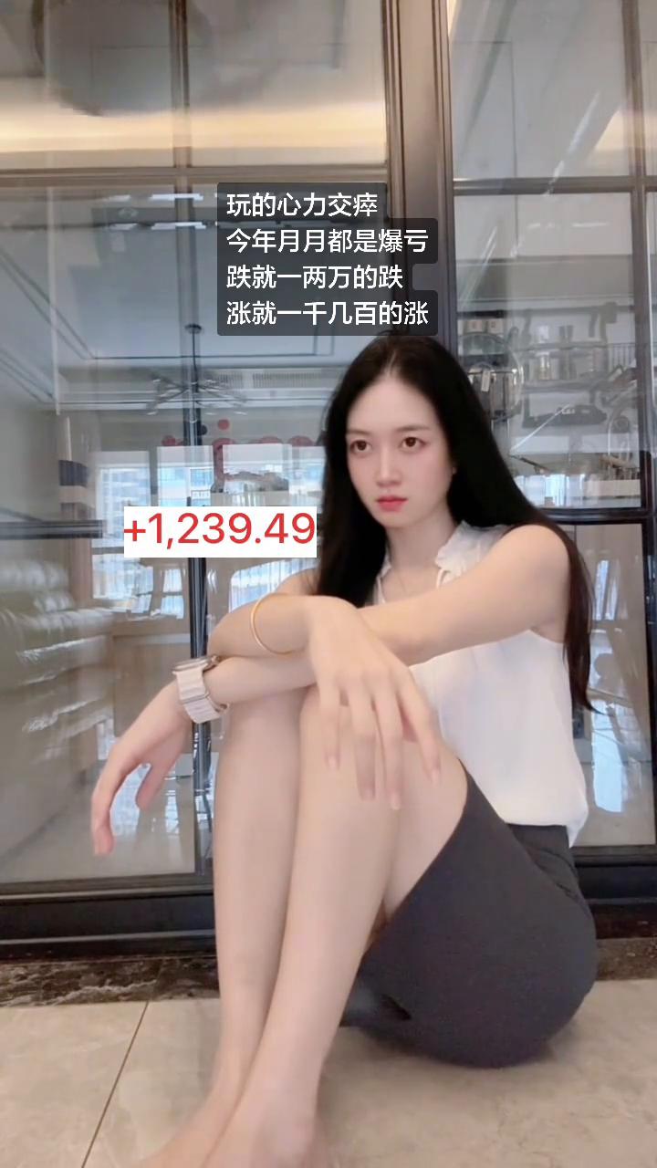 浮世洪流，站得住脚已经千辛万苦。在这个有志难生，万事难成的年头，想出人头地恐怕比